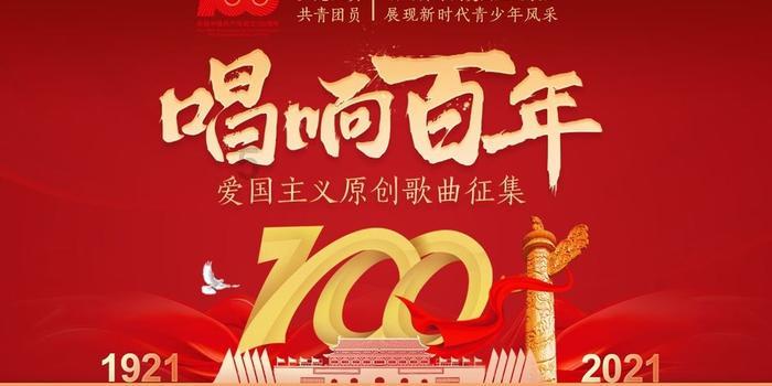 凯尔达:子公司取得浙江省专精特新中小企业证书