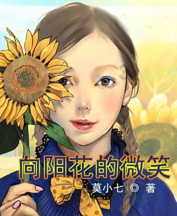 柳岩新恋情疑似曝光,神秘男子甜蜜相伴,被传已同居