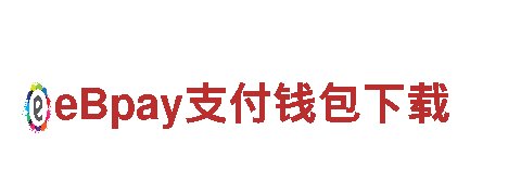 十大体育网站注册app网-服务企业智慧研发